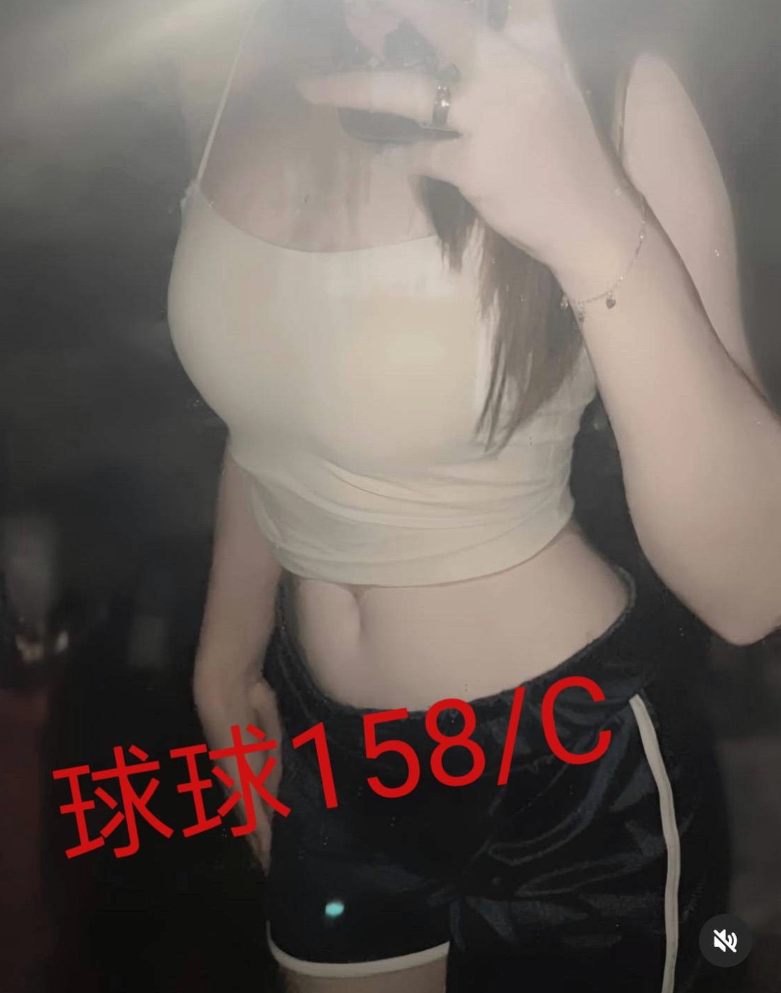 愛麗絲►北屯按摩全套►音樂係花►身高163cm►體重50kg►胸圍D罩杯►年齡23歲►青春的肉體 皮膚白嫩 長腿大美女 超有料